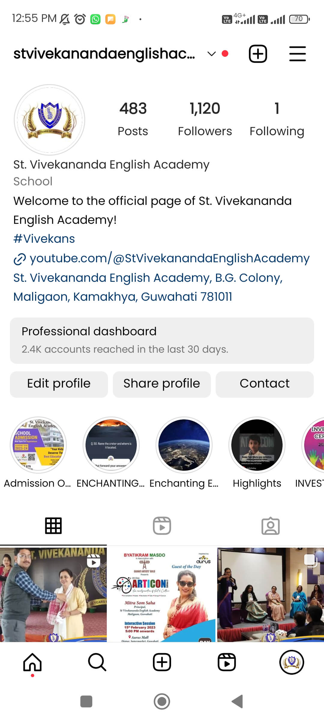 St Vivekananda English Academy